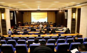 重點工程打頭陣，集團公司吹響全面復工“集結(jié)號”！